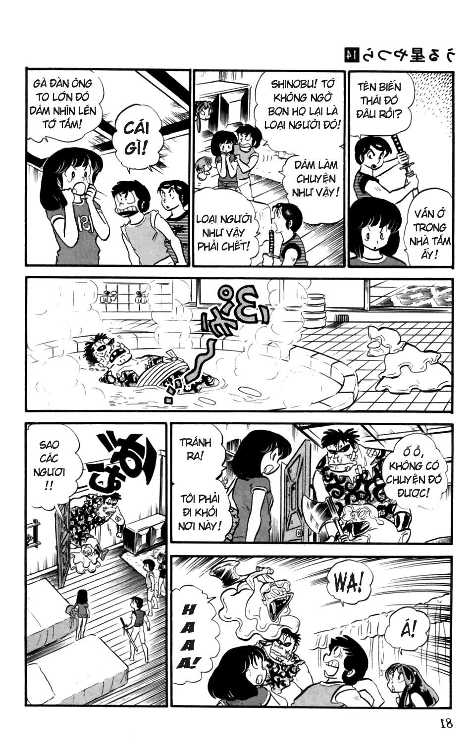 Lum Chapter 140 - Trang 2