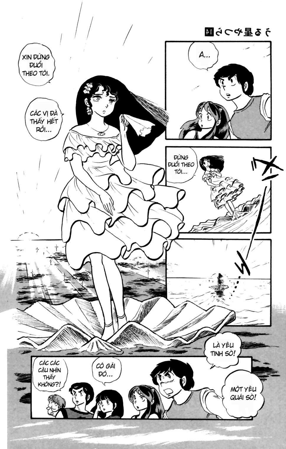 Lum Chapter 140 - Trang 2