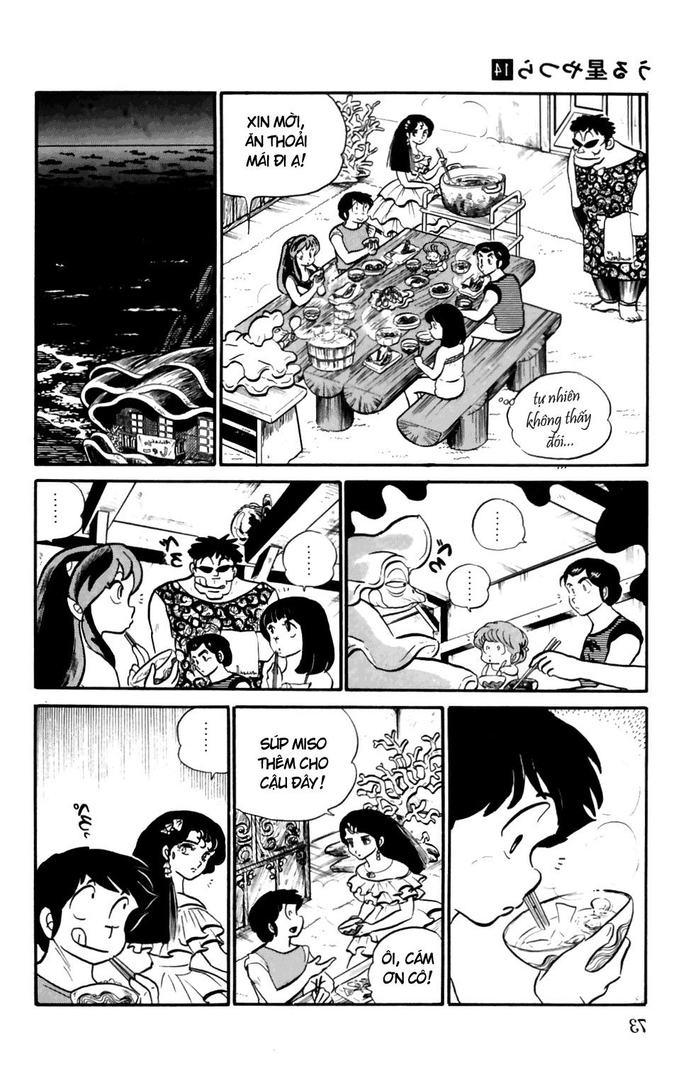 Lum Chapter 140 - Trang 2