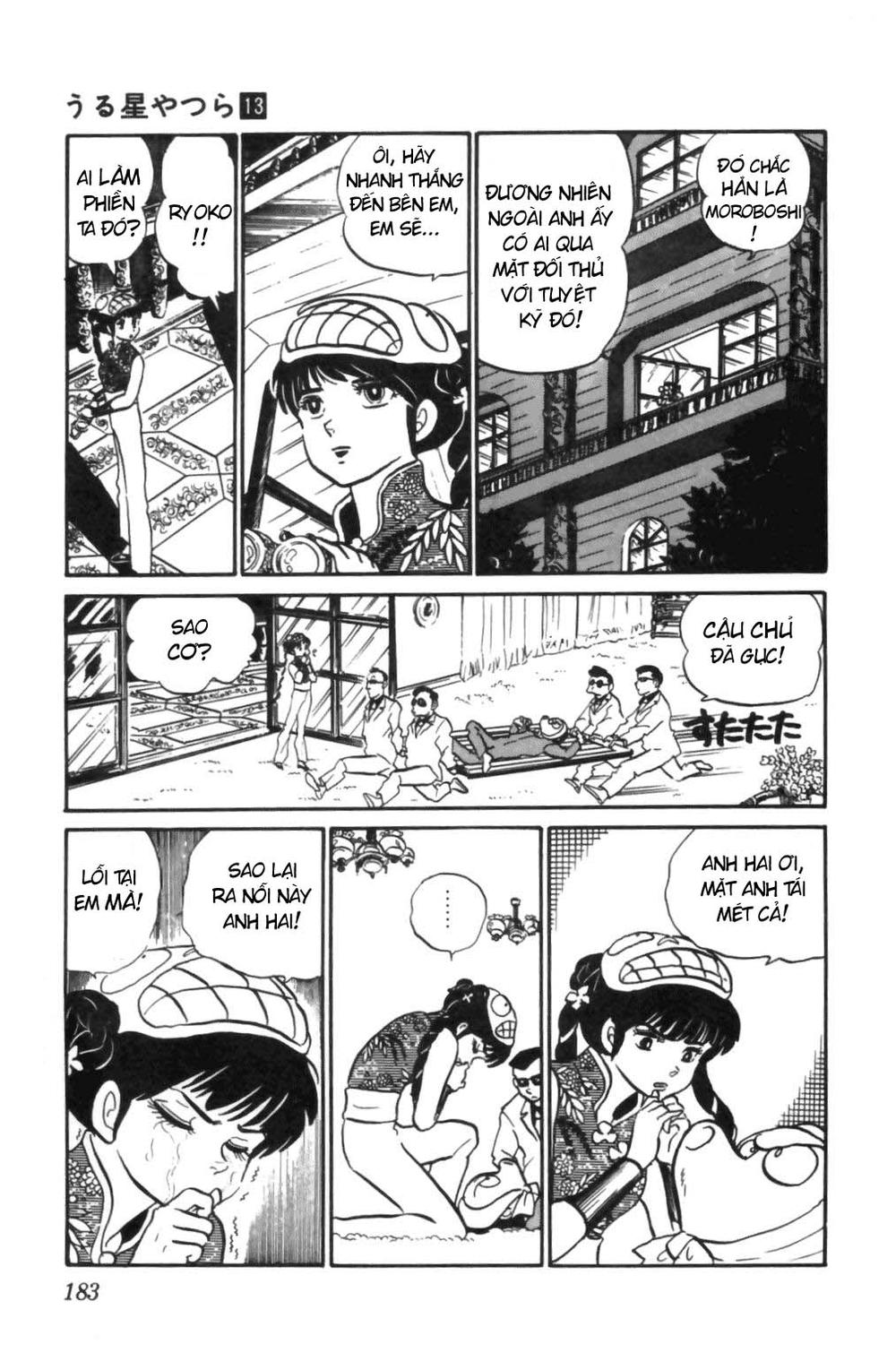 Lum Chapter 138 - Trang 2