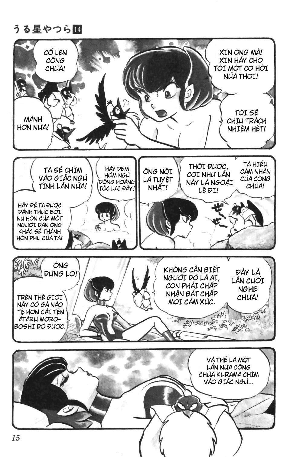 Lum Chapter 135 - Trang 2