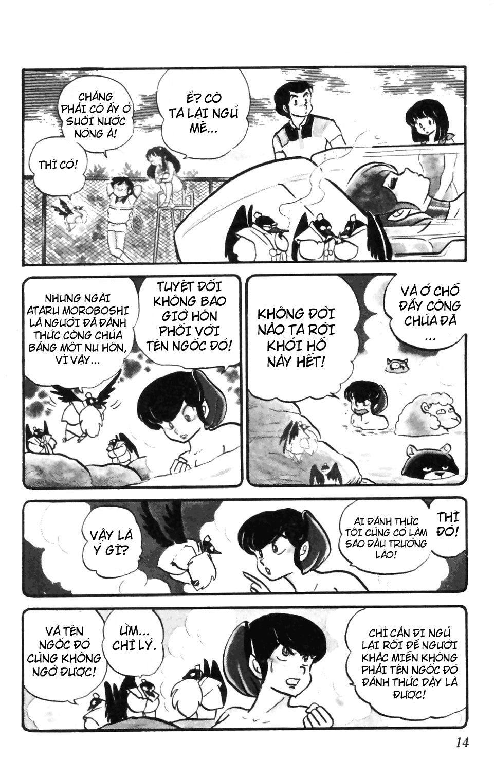 Lum Chapter 135 - Trang 2