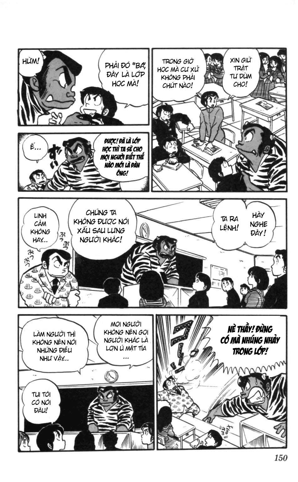 Lum Chapter 133 - Trang 2