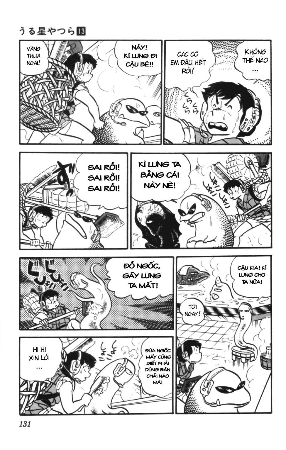 Lum Chapter 132 - Trang 2