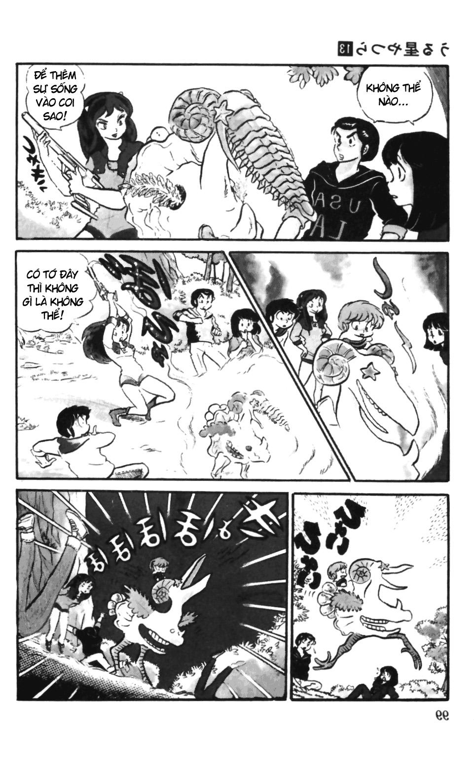 Lum Chapter 130 - Trang 2