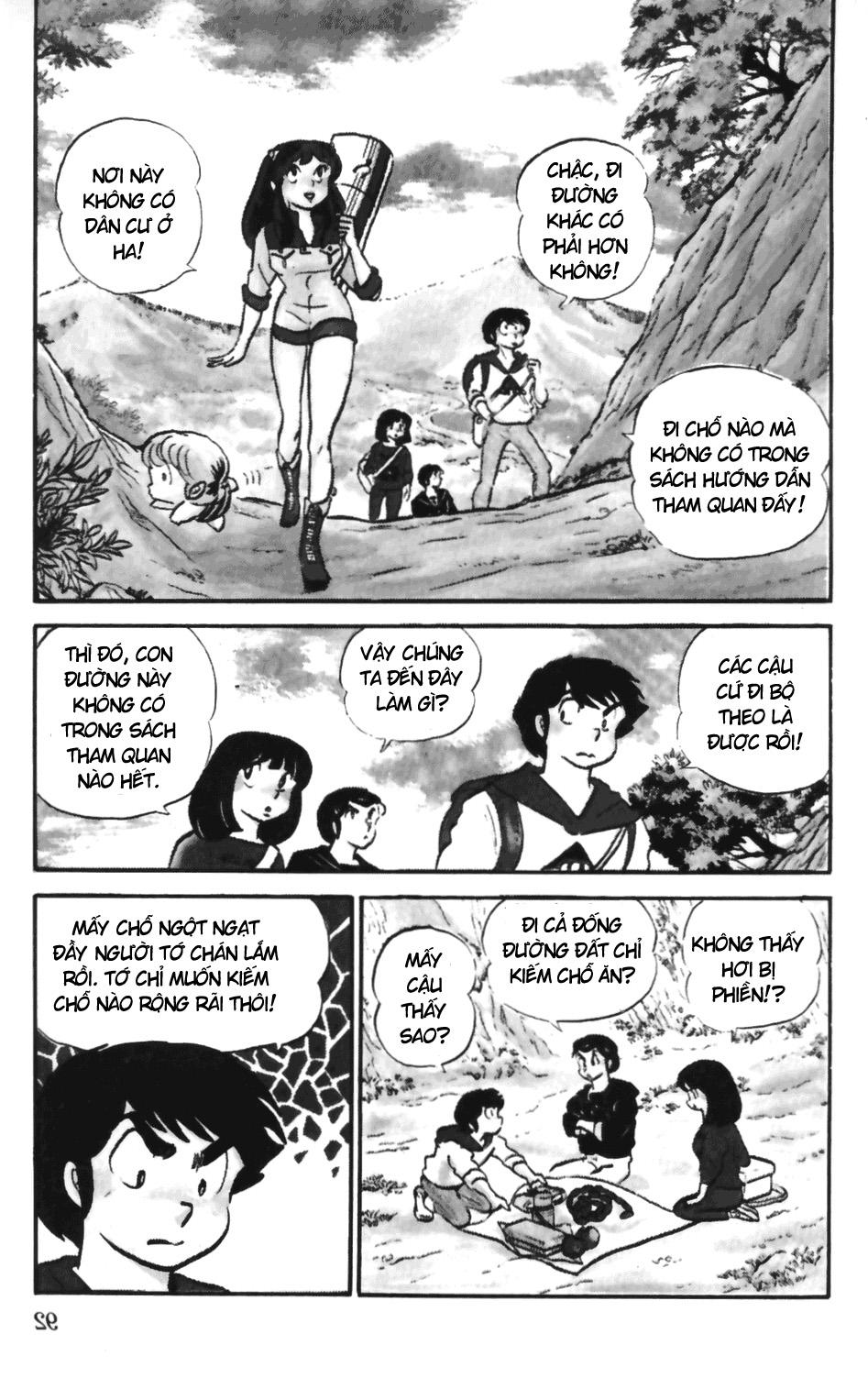 Lum Chapter 130 - Trang 2