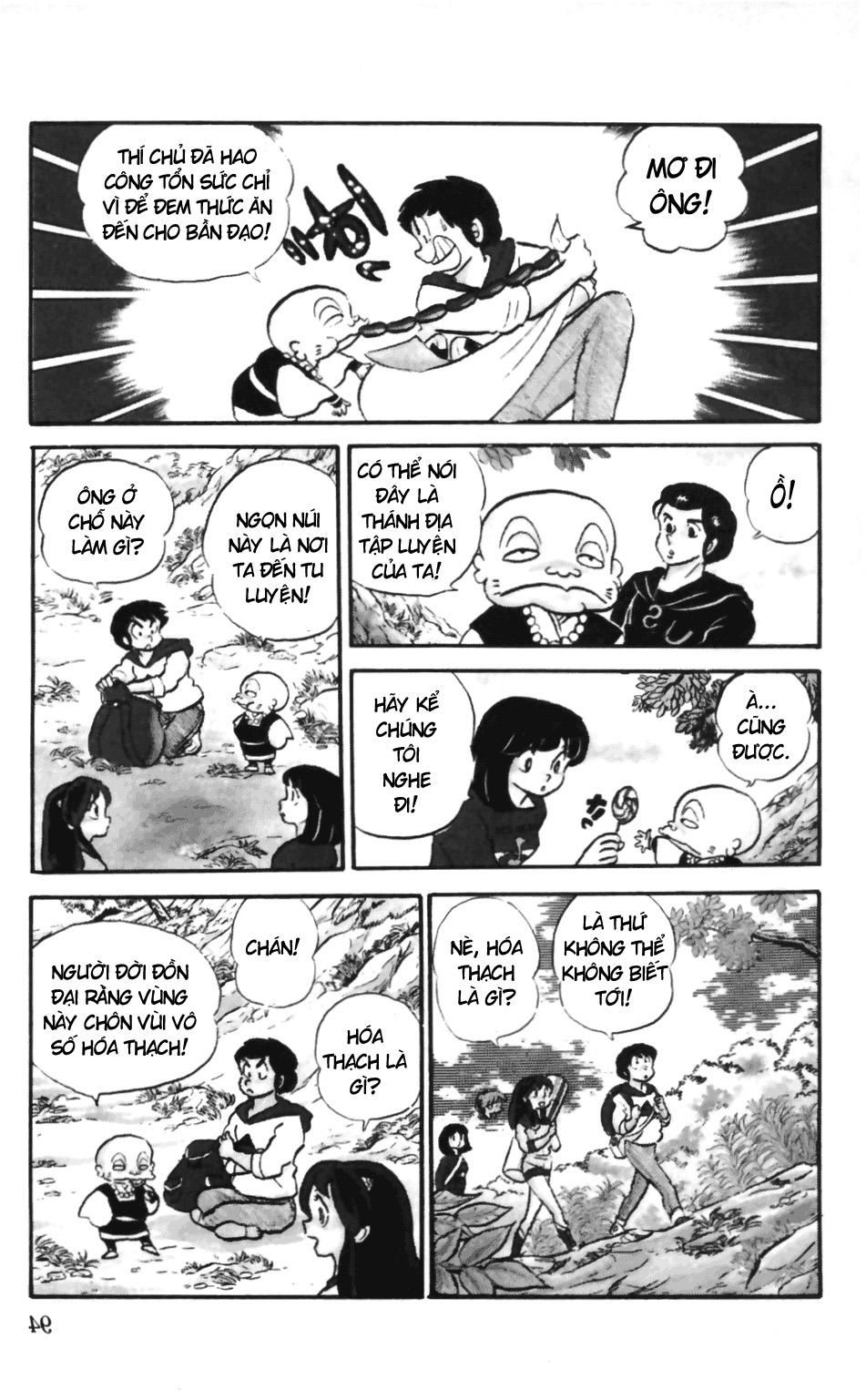 Lum Chapter 130 - Trang 2