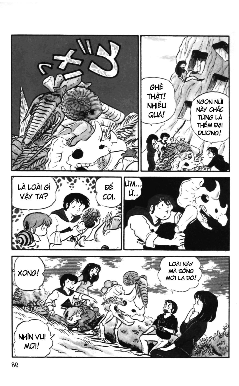 Lum Chapter 130 - Trang 2