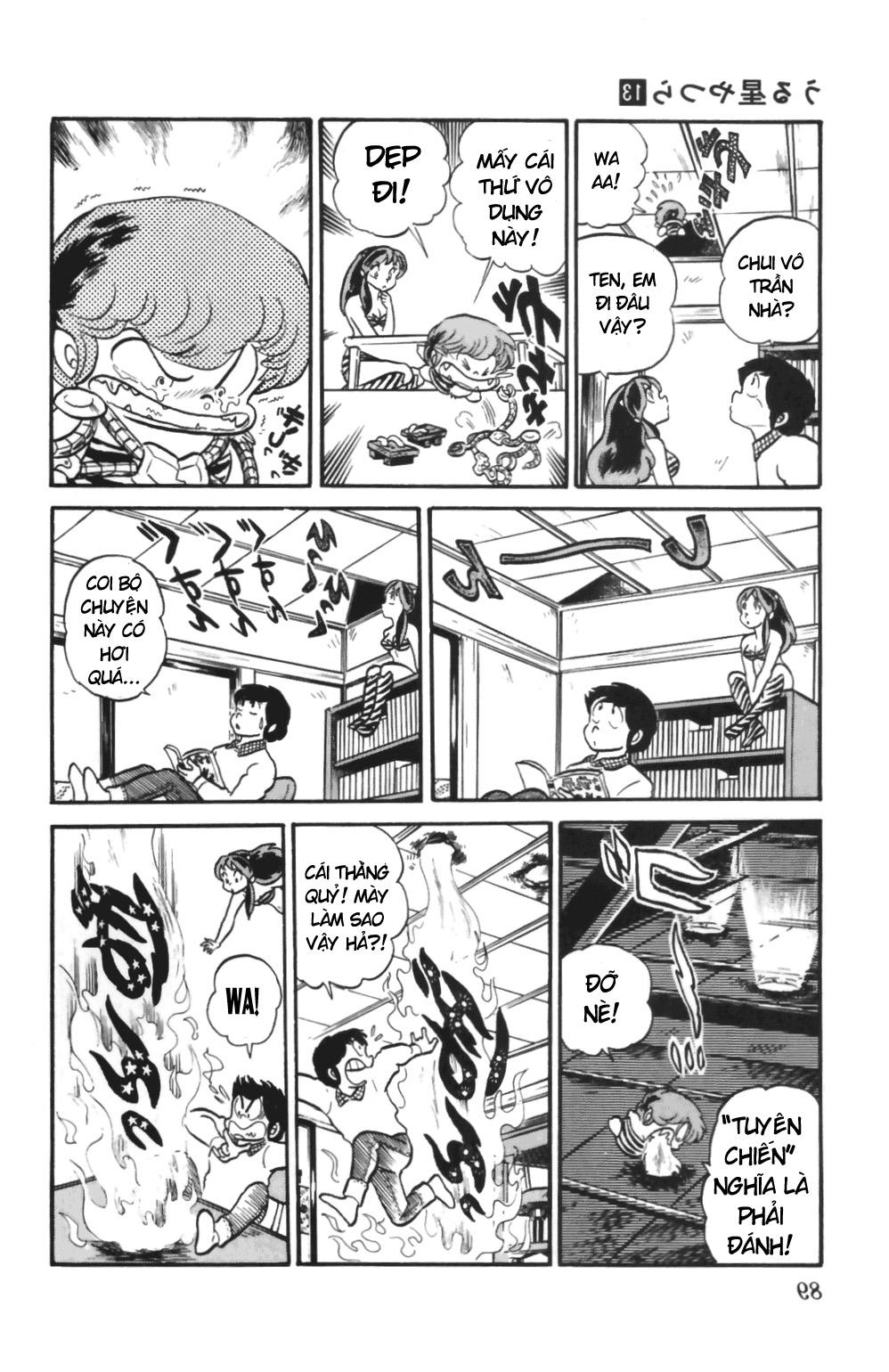 Lum Chapter 128 - Trang 2