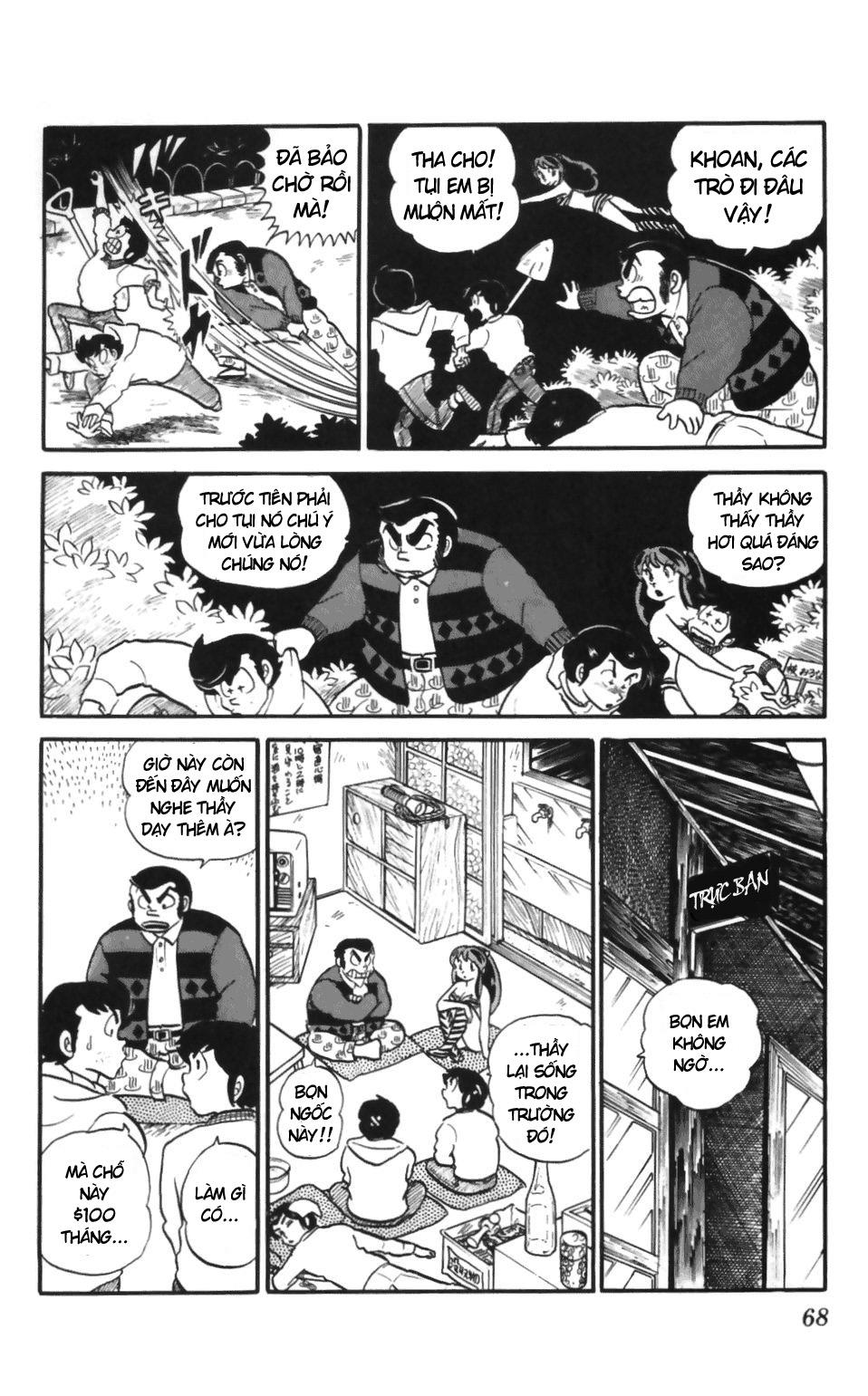 Lum Chapter 127 - Trang 2