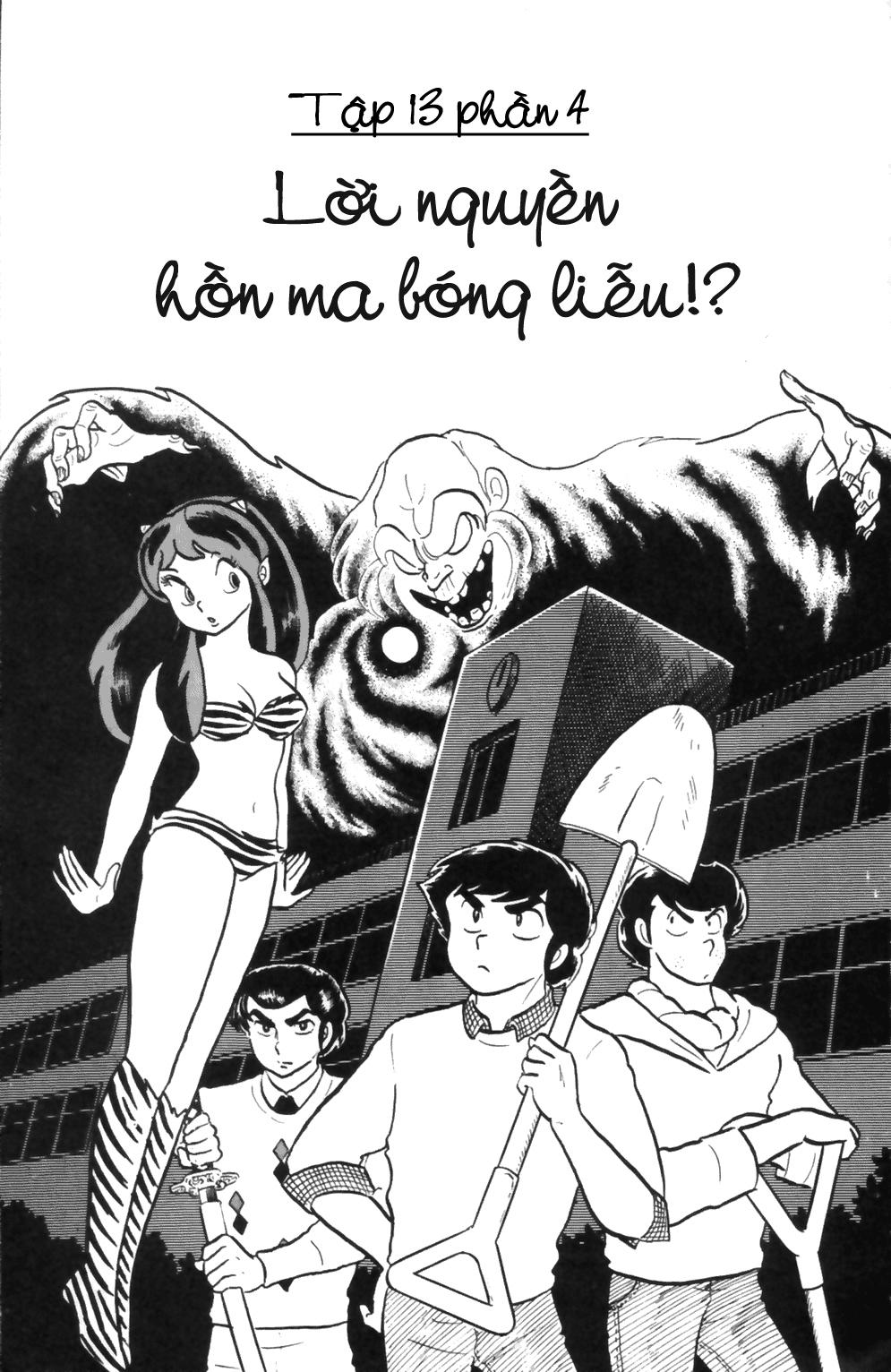 Lum Chapter 127 - Trang 2