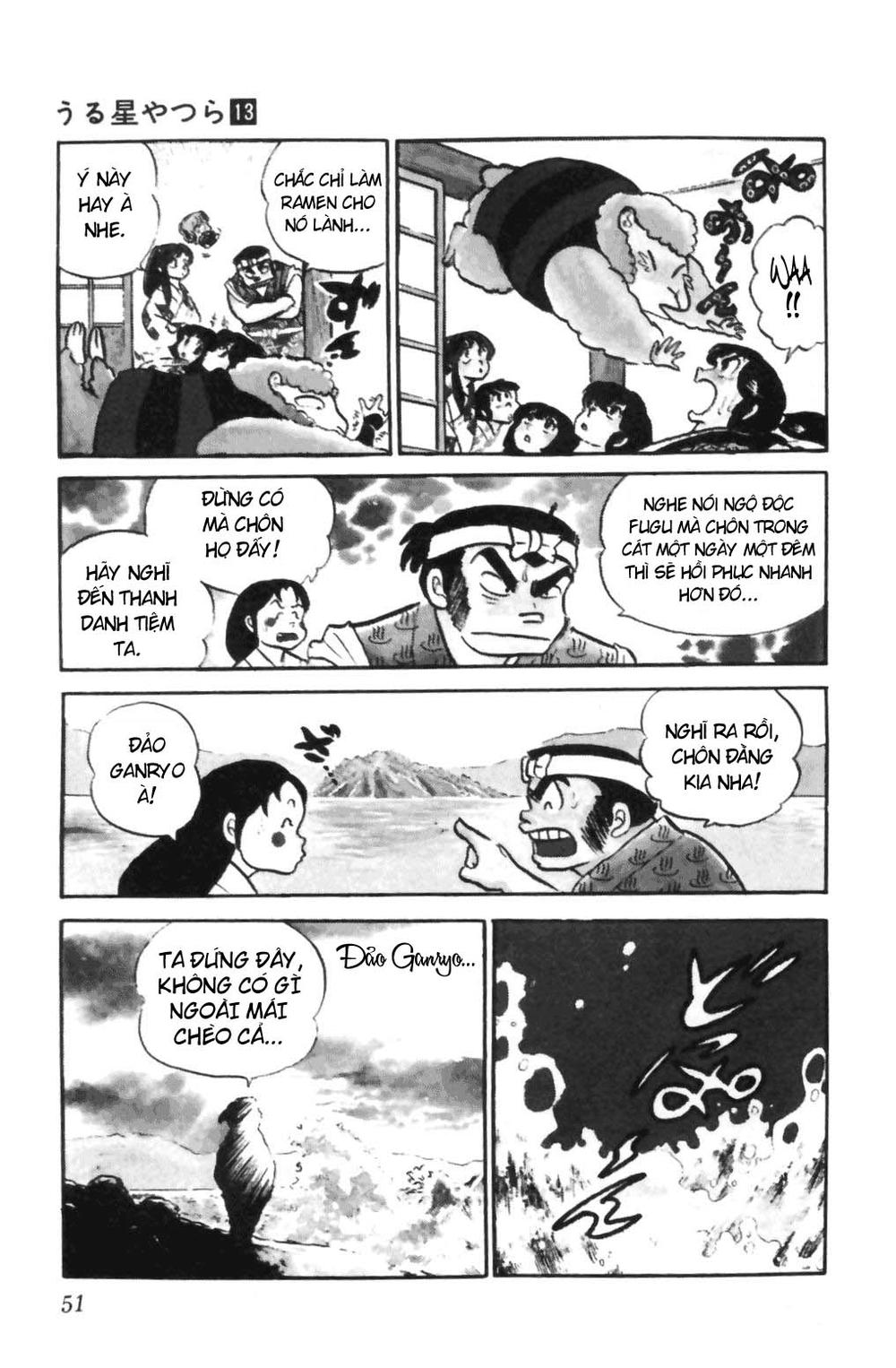 Lum Chapter 126 - Trang 2