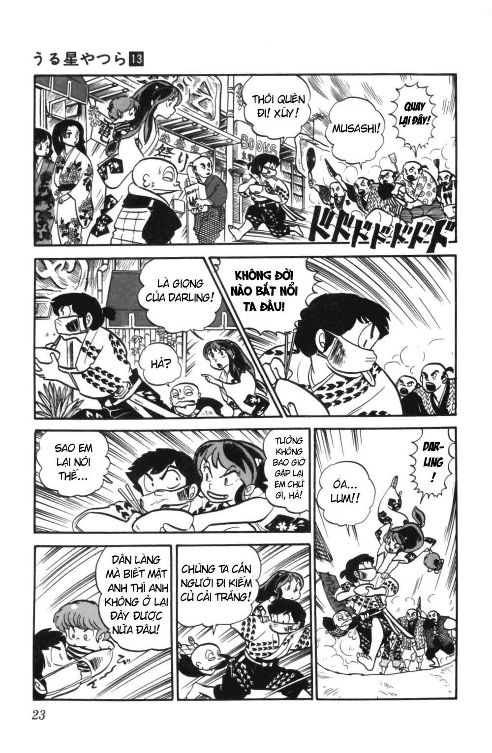 Lum Chapter 125 - Trang 2