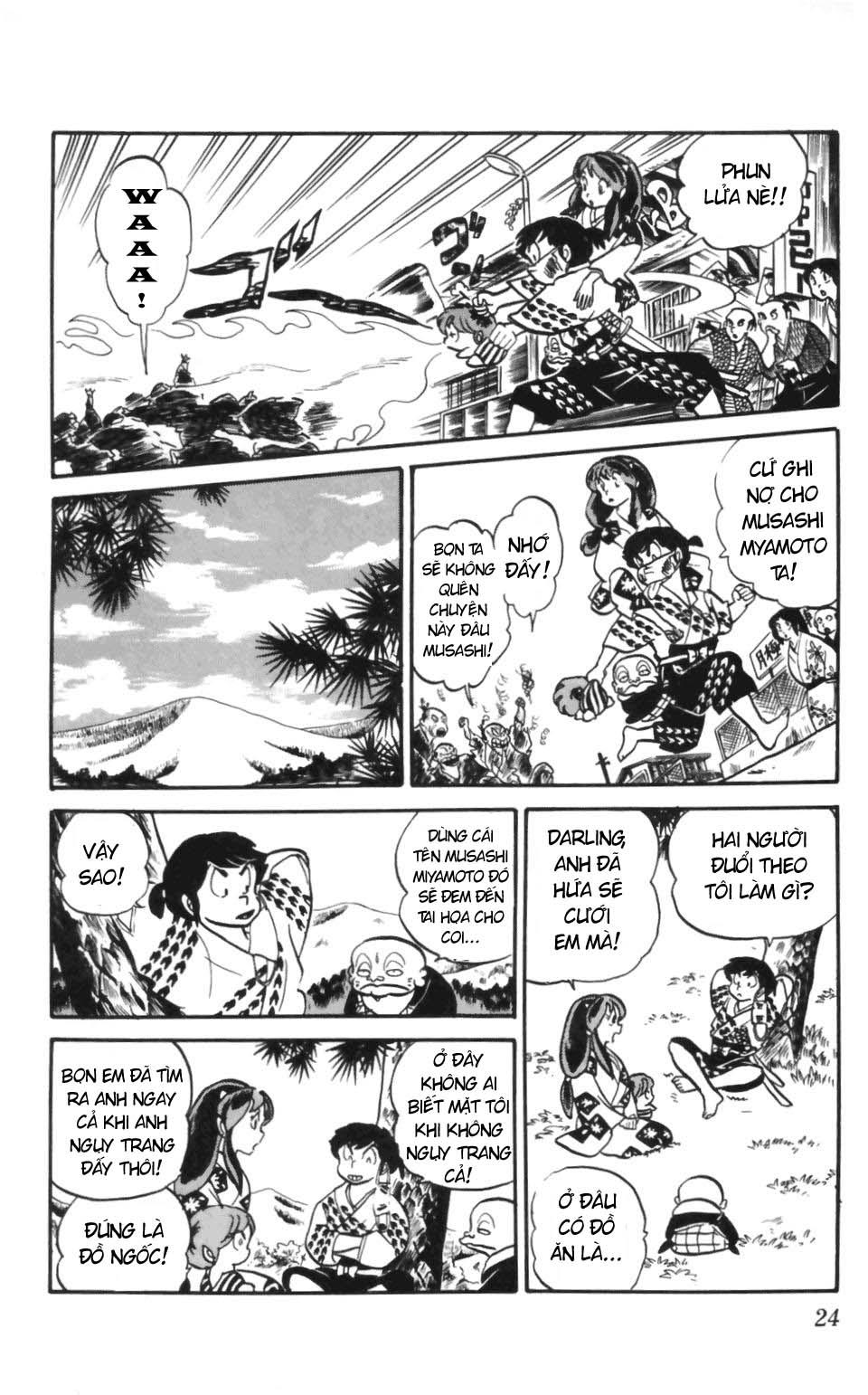 Lum Chapter 125 - Trang 2