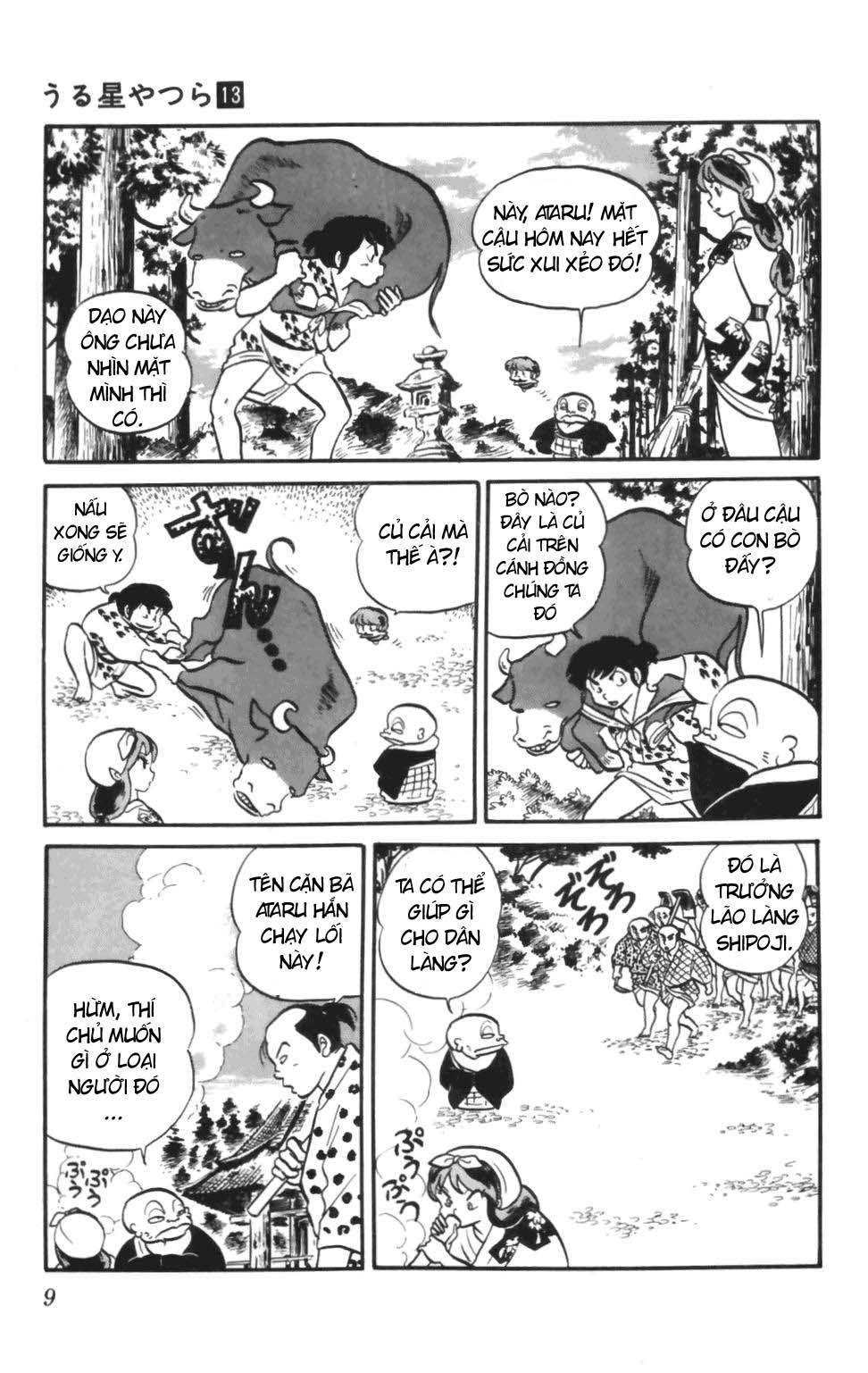 Lum Chapter 124 - Trang 2