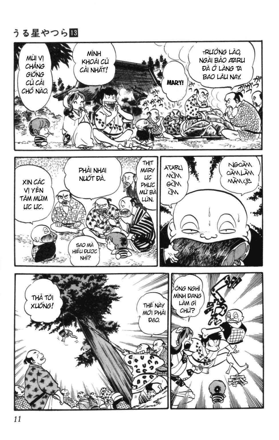 Lum Chapter 124 - Trang 2