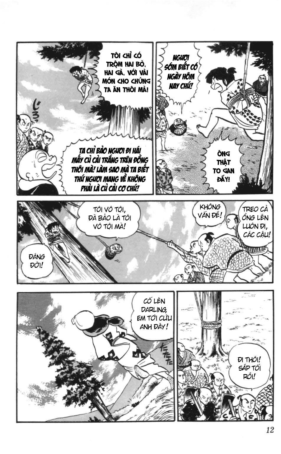 Lum Chapter 124 - Trang 2