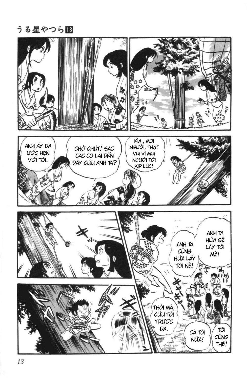 Lum Chapter 124 - Trang 2