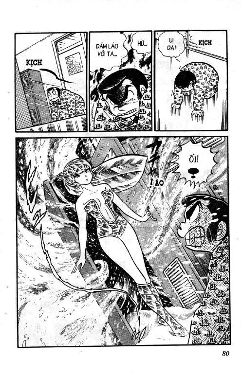 Lum Chapter 118 - Trang 2