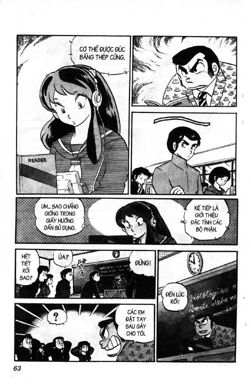 Lum Chapter 117 - Trang 2