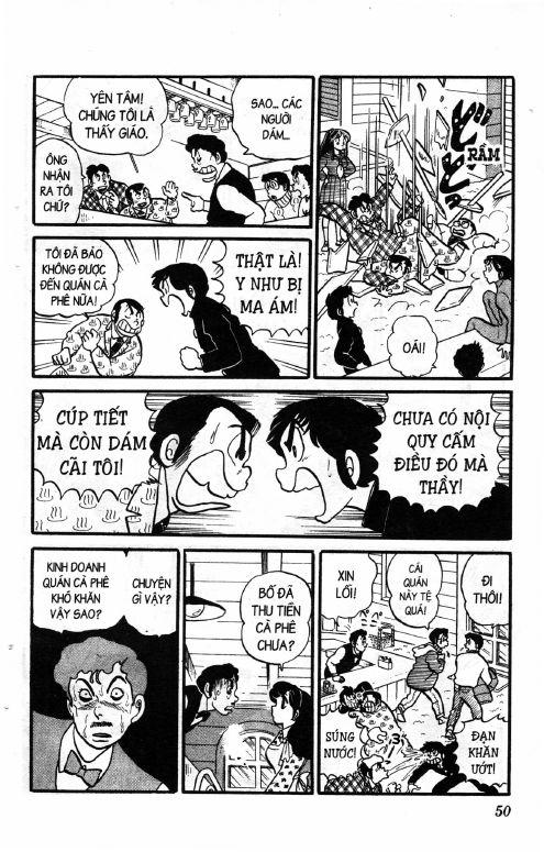 Lum Chapter 116 - Trang 2