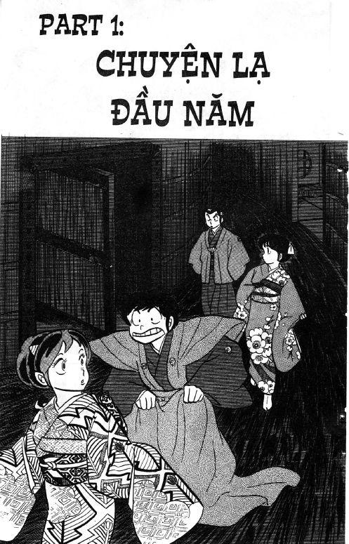 Lum Chapter 114 - Trang 2