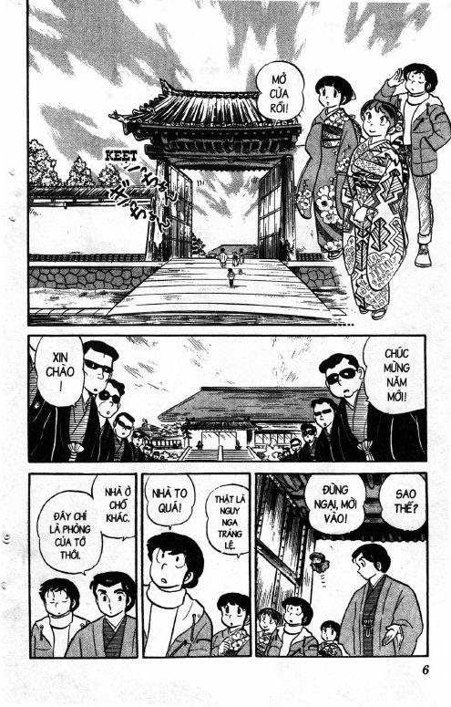 Lum Chapter 114 - Trang 2