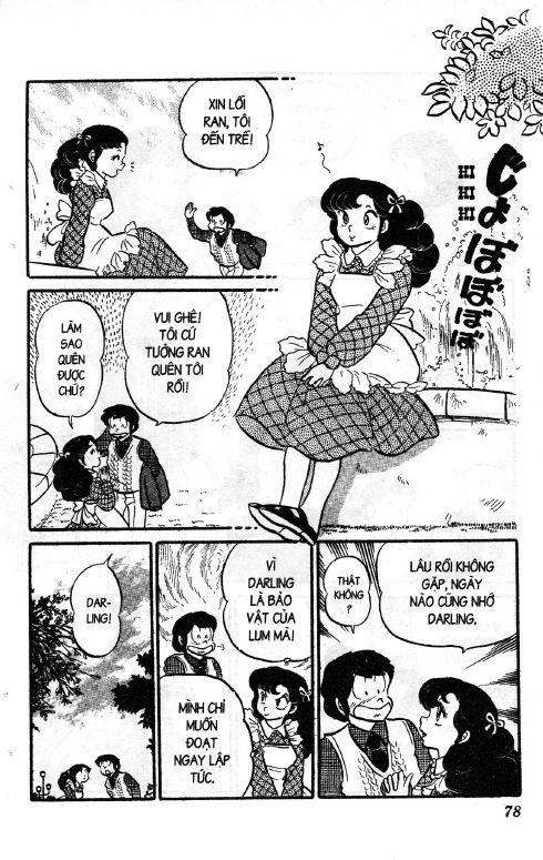 Lum Chapter 107 - Trang 2