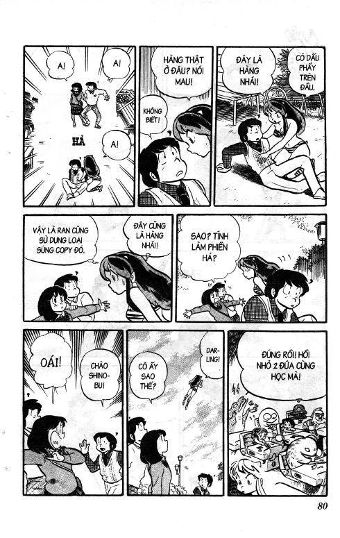 Lum Chapter 107 - Trang 2