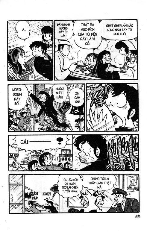 Lum Chapter 106 - Trang 2