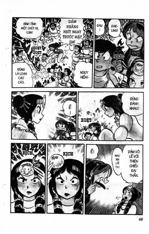 Lum Chapter 105 - Trang 2