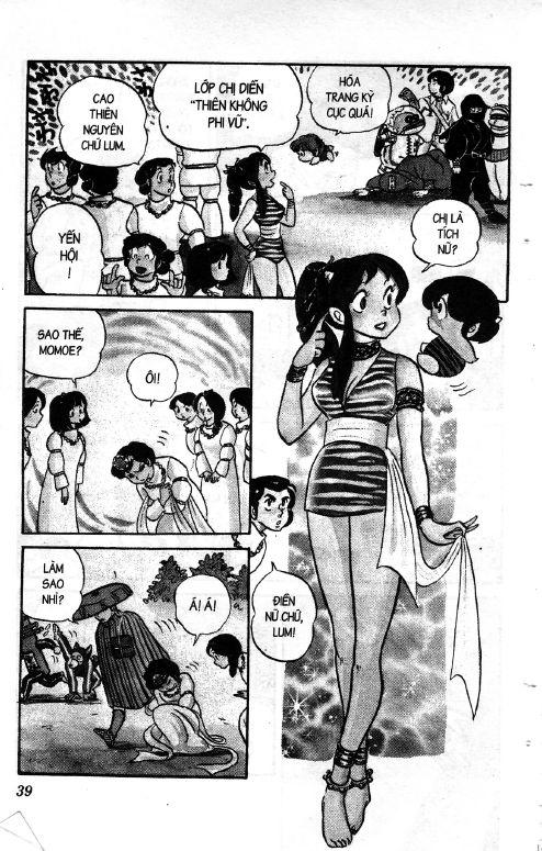 Lum Chapter 105 - Trang 2