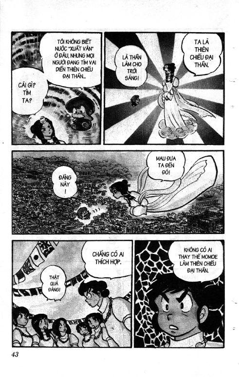 Lum Chapter 105 - Trang 2