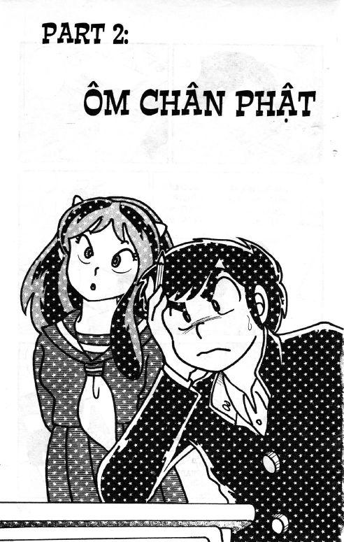 Lum Chapter 104 - Trang 2