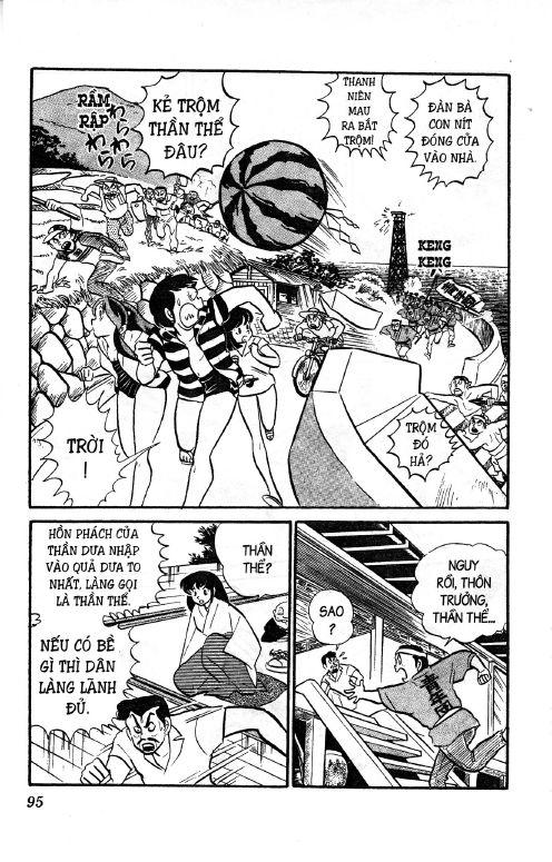 Lum Chapter 97 - Trang 2