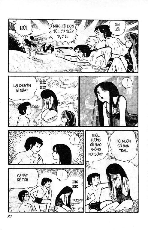 Lum Chapter 96 - Trang 2