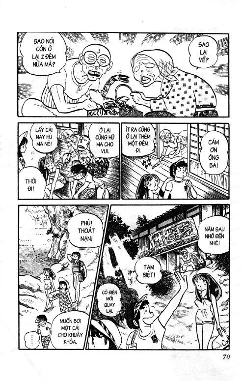 Lum Chapter 96 - Trang 2