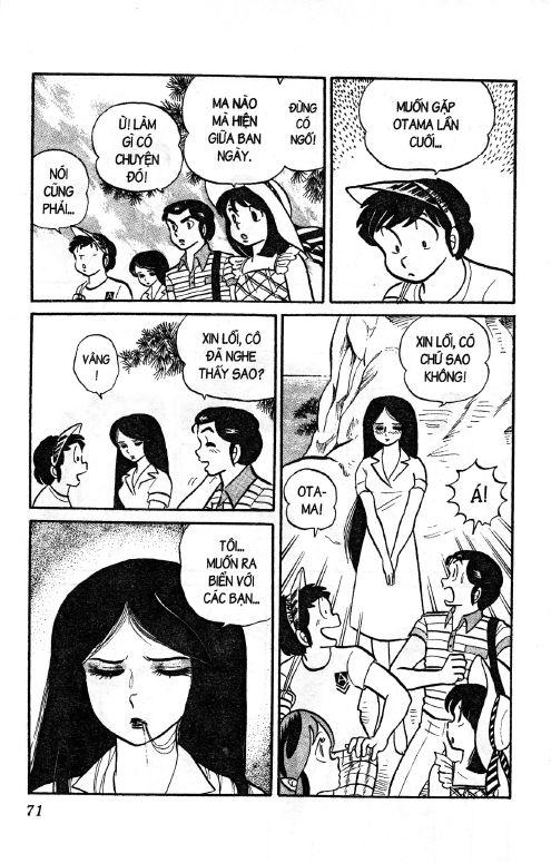 Lum Chapter 96 - Trang 2