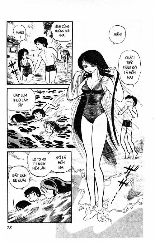 Lum Chapter 96 - Trang 2