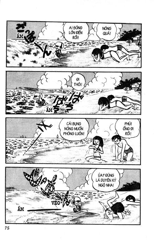 Lum Chapter 96 - Trang 2