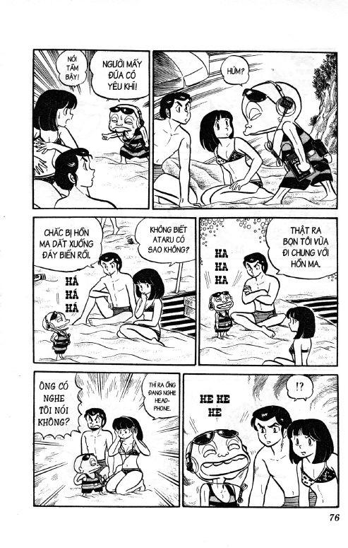 Lum Chapter 96 - Trang 2