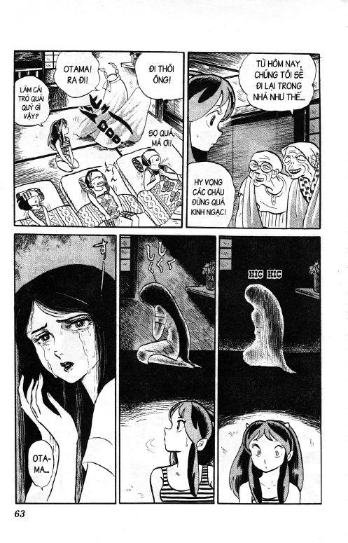 Lum Chapter 95 - Trang 2