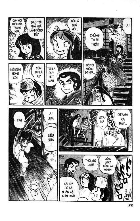 Lum Chapter 95 - Trang 2