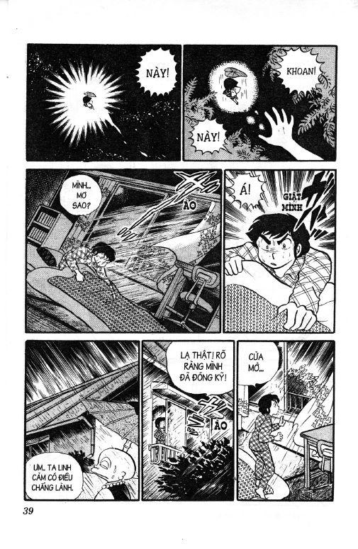 Lum Chapter 94 - Trang 2