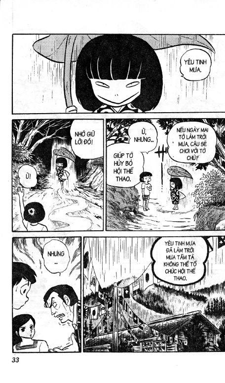 Lum Chapter 93 - Trang 2