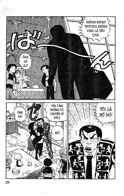 Lum Chapter 93 - Trang 2