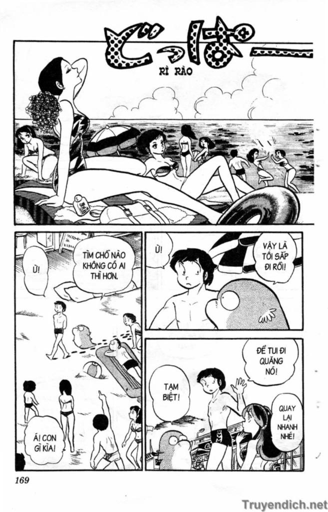 Lum Chapter 91 - Trang 2