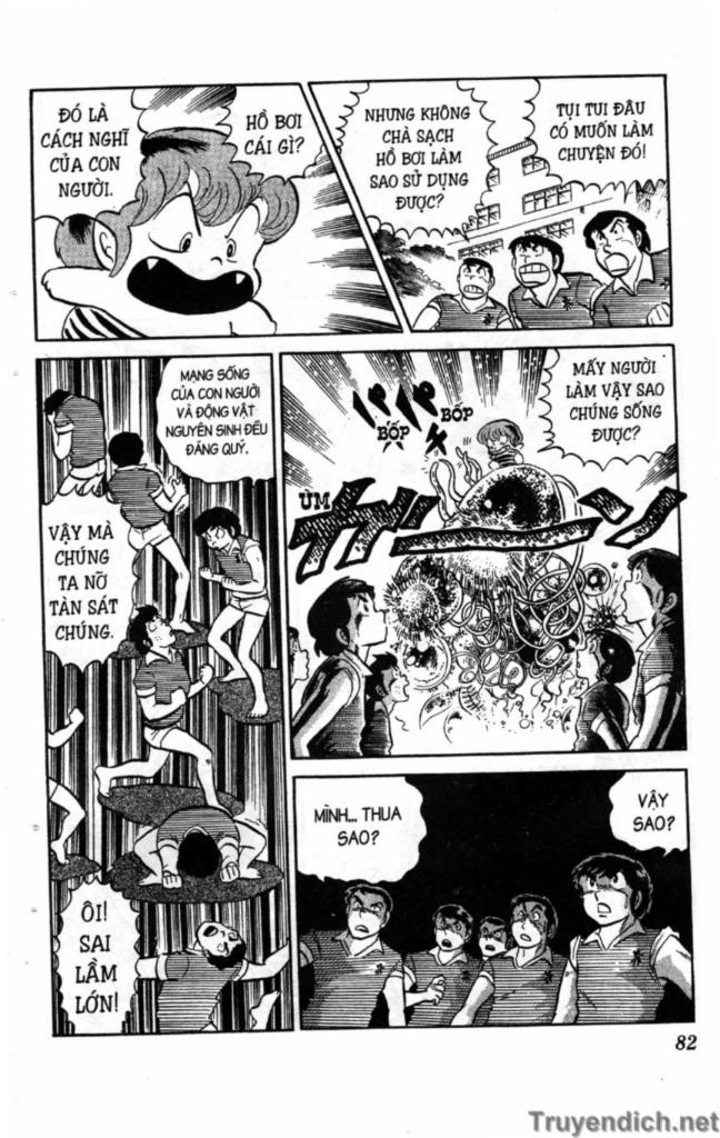 Lum Chapter 85 - Trang 2