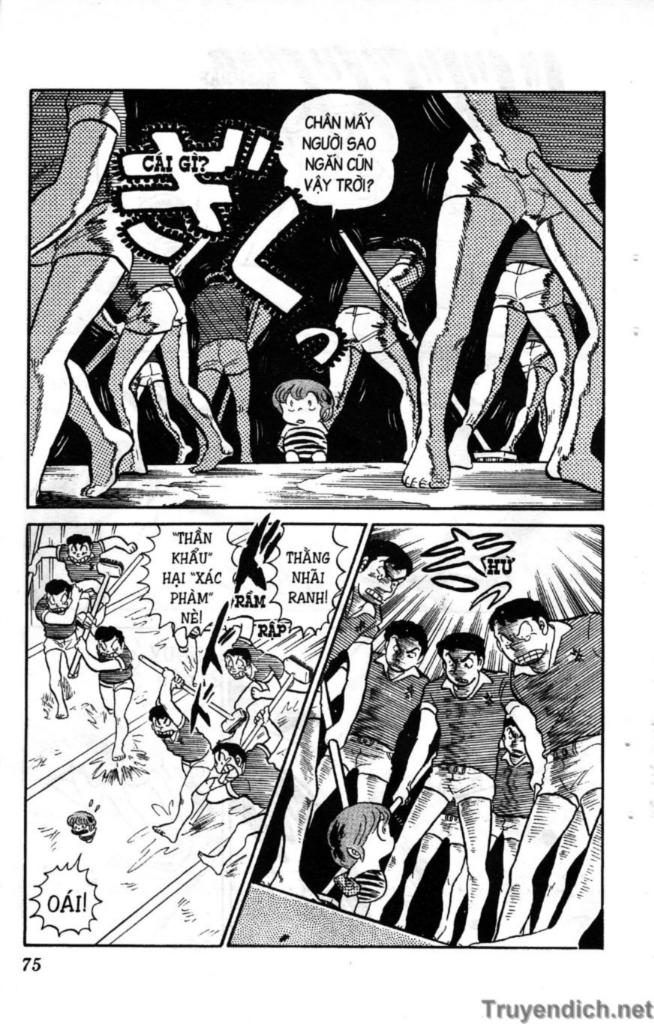 Lum Chapter 85 - Trang 2