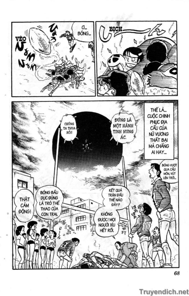 Lum Chapter 84 - Trang 2